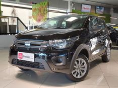 Fiat MOBI 1.0 EVO FLEX LIKE MANUAL 2023/2023 BETIOLO NOVOS E SEMINOVOS LAJEADO / Carros no Vale