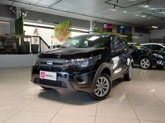 Fiat MOBI 1.0 EVO FLEX LIKE MANUAL 2023/2023 BETIOLO NOVOS E SEMINOVOS LAJEADO / Carros no Vale
