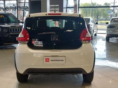 Fiat MOBI 1.0 EVO FLEX LIKE MANUAL 2022/2023 BETIOLO NOVOS E SEMINOVOS LAJEADO / Carros no Vale