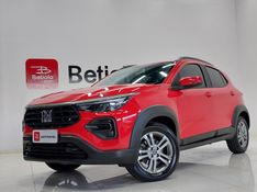 Fiat PULSE 1.0 TURBO 200 FLEX DRIVE CVT 2021/2022 BETIOLO NOVOS E SEMINOVOS LAJEADO / Carros no Vale