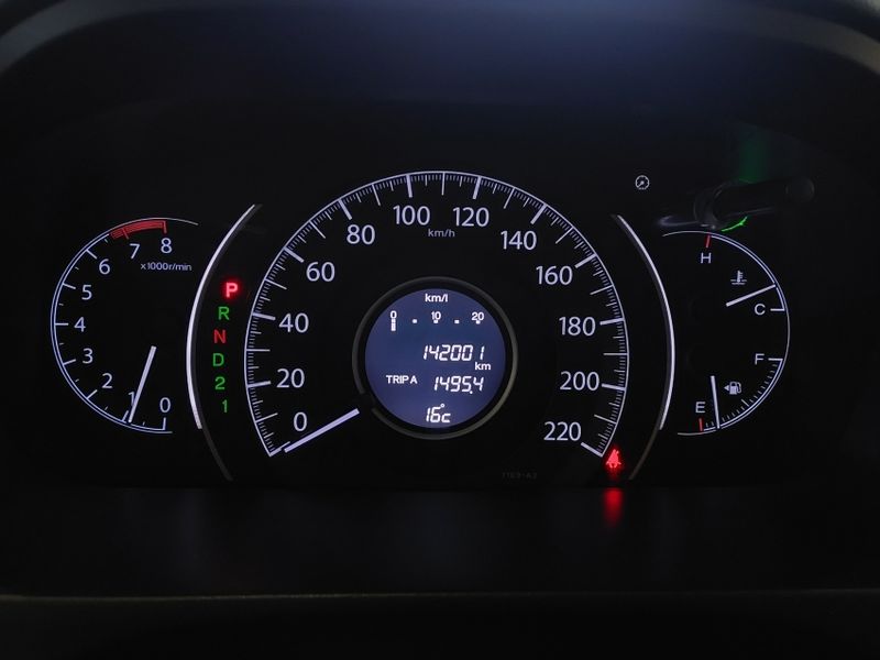 Honda CRV 2.0 EXL 4X2 16V FLEX 4P AUTOMÁTICO 2014/2014 BETIOLO NOVOS E SEMINOVOS LAJEADO / Carros no Vale