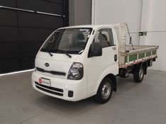 KIA BONGO 2.5 TD DIESEL STD CS MANUAL 2021/2022 BETIOLO NOVOS E SEMINOVOS LAJEADO / Carros no Vale