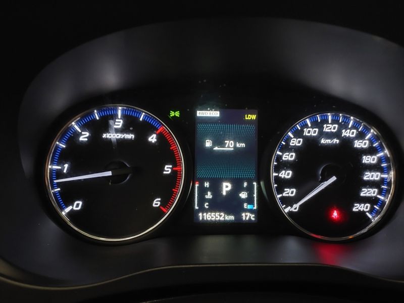 Mitsubishi OUTLANDER 2.2 4X4 16V DIESEL 4P AUTOMÁTICO 2015/2016 BETIOLO NOVOS E SEMINOVOS LAJEADO / Carros no Vale