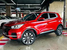 Caoa Chery TIGGO 5x 1.5 VVT TURBO IFLEX TXS DCT 2021/2022 CASTELLAN E TOMAZONI MOTORS CAXIAS DO SUL / Carros no Vale