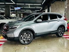 Honda CRV 1.5 16V VTC TURBO GASOLINA TOURING AWD CVT 2019/2019 CASTELLAN E TOMAZONI MOTORS CAXIAS DO SUL / Carros no Vale