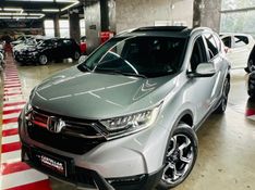 Honda CRV 1.5 16V VTC TURBO GASOLINA TOURING AWD CVT 2019/2019 CASTELLAN E TOMAZONI MOTORS CAXIAS DO SUL / Carros no Vale
