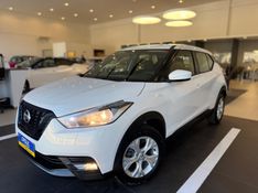 Nissan KICKS 1.6 16V FLEXSTART ACTIVE XTRONIC 2020/2021 DRSUL SEMINOVOS CAXIAS DO SUL – LAJEADO – SANTA CRUZ DO SUL / Carros no Vale
