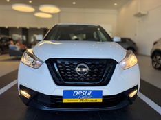 Nissan KICKS 1.6 16V FLEXSTART ACTIVE XTRONIC 2020/2021 DRSUL SEMINOVOS CAXIAS DO SUL – LAJEADO – SANTA CRUZ DO SUL / Carros no Vale
