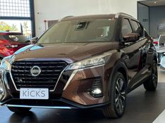 Nissan KICKS 1.6 16V FLEXSTART EXCLUSIVE XTRONIC 2021/2022 DRSUL SEMINOVOS CAXIAS DO SUL – LAJEADO – SANTA CRUZ DO SUL / Carros no Vale
