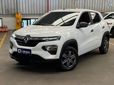 Renault KWID 1.0 12V SCE FLEX ZEN MANUAL 2023/2024 DRSUL SEMINOVOS CAXIAS DO SUL – LAJEADO – SANTA CRUZ DO SUL / Carros no Vale