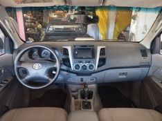 Toyota HILUX 3.0 SRV 4X4 CD 16V TURBO INTERCOOLER DIESEL 4P AUTOMÁTICO 2008/2008 CAMINHÕES & CAMIONETAS PASSO FUNDO / Carros no Vale