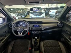 Nissan KICKS 1.6 16V FLEXSTART S 4P MANUAL 2017/2018 CARRO DEZ NOVO HAMBURGO / Carros no Vale