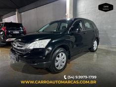 Honda CRV 2.0 LX 4X2 16V GASOLINA 4P AUTOMÁTICO 2011/2011 CARRO AUTOMARCAS CAXIAS DO SUL / Carros no Vale