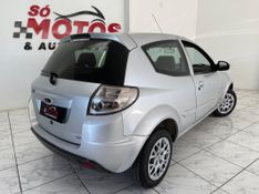 Ford KA 1.0 (VENDIDO) 2013 SÓ MOTOS E AUTOMÓVEIS SANTA CRUZ DO SUL / Carros no Vale