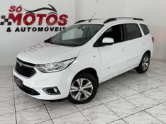 CHEVROLET SPIN PREMIER 1.8 AT6 2023 SÓ MOTOS E AUTOMÓVEIS SANTA CRUZ DO SUL / Carros no Vale
