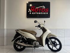 Honda Motos BIZ 125 2018 SÓ MOTOS E AUTOMÓVEIS SANTA CRUZ DO SUL / Carros no Vale