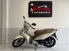 Honda Motos BIZ 125 2018 SÓ MOTOS E AUTOMÓVEIS SANTA CRUZ DO SUL / Carros no Vale