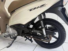 Honda Motos BIZ 125 2018 SÓ MOTOS E AUTOMÓVEIS SANTA CRUZ DO SUL / Carros no Vale