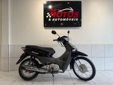 Honda Motos BIZ 125 ES 2007 SÓ MOTOS E AUTOMÓVEIS SANTA CRUZ DO SUL / Carros no Vale