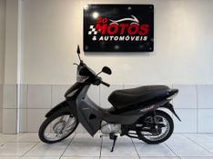 Honda Motos BIZ 125 ES 2007 SÓ MOTOS E AUTOMÓVEIS SANTA CRUZ DO SUL / Carros no Vale