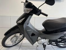 Honda Motos BIZ 125 ES 2007 SÓ MOTOS E AUTOMÓVEIS SANTA CRUZ DO SUL / Carros no Vale