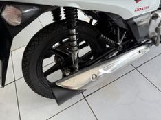 Honda Motos BIZ 125 EX 2015 SÓ MOTOS E AUTOMÓVEIS SANTA CRUZ DO SUL / Carros no Vale