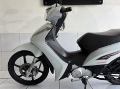 Honda Motos BIZ 125 EX 2015 SÓ MOTOS E AUTOMÓVEIS SANTA CRUZ DO SUL / Carros no Vale