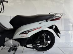 Honda Motos BIZ 125 EX 2015 SÓ MOTOS E AUTOMÓVEIS SANTA CRUZ DO SUL / Carros no Vale