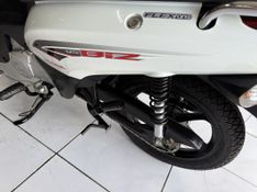 Honda Motos BIZ 125 EX 2015 SÓ MOTOS E AUTOMÓVEIS SANTA CRUZ DO SUL / Carros no Vale
