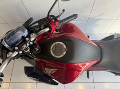 Honda Motos CB 300F TWISTER CBS 2025 SÓ MOTOS E AUTOMÓVEIS SANTA CRUZ DO SUL / Carros no Vale