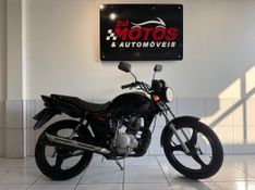 Honda Motos CG 125 FAN KS 2012 SÓ MOTOS E AUTOMÓVEIS SANTA CRUZ DO SUL / Carros no Vale