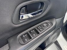 Honda Hr-v Ex 1.8 Flexone 16v 2016/2016 COVEL VEICULOS ENCANTADO / Carros no Vale