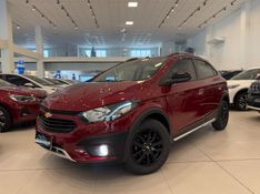 Chevrolet ONIX ACTIV 1.4 2019 DINAMICA-CAR VENÂNCIO AIRES / Carros no Vale