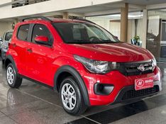 Fiat MOBI WAY 1.0 2018 HÉLIO AUTOMÓVEIS LAJEADO / Carros no Vale