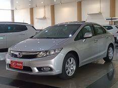 Honda CIVIC SEDAN EXS 2013 HÉLIO AUTOMÓVEIS LAJEADO / Carros no Vale