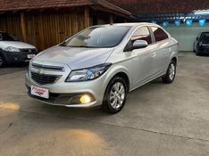 Chevrolet PRISMA LTZ 1.4 8V 2016 FERREIRA VEÍCULOS VENÂNCIO AIRES / Carros no Vale