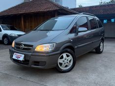Chevrolet ZAFIRA EXPRESSION 2.0 8V 2012 FERREIRA VEÍCULOS VENÂNCIO AIRES / Carros no Vale