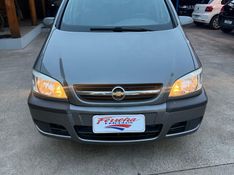 Chevrolet ZAFIRA EXPRESSION 2.0 8V 2012 FERREIRA VEÍCULOS VENÂNCIO AIRES / Carros no Vale