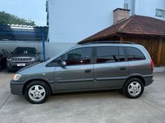 Chevrolet ZAFIRA EXPRESSION 2.0 8V 2012 FERREIRA VEÍCULOS VENÂNCIO AIRES / Carros no Vale