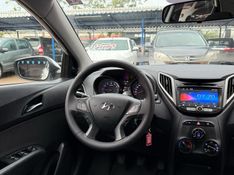 Hyundai HB20 COMFORT 1.0 2015 FERREIRA VEÍCULOS VENÂNCIO AIRES / Carros no Vale