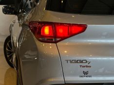 CAOA Chery Tiggo 7 TXS 1.5 16V Turbo Flex Aut. 2021/2022 CONCEPT MOTORS PASSO FUNDO / Carros no Vale