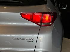 CAOA Chery Tiggo 7 TXS 1.5 16V Turbo Flex Aut. 2021/2022 CONCEPT MOTORS PASSO FUNDO / Carros no Vale