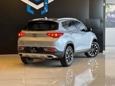 CAOA Chery Tiggo 7 TXS 1.5 16V Turbo Flex Aut. 2021/2022 CONCEPT MOTORS PASSO FUNDO / Carros no Vale