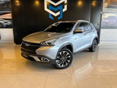 CAOA Chery Tiggo 7 TXS 1.5 16V Turbo Flex Aut. 2021/2022 CONCEPT MOTORS PASSO FUNDO / Carros no Vale