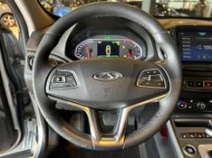 CAOA Chery Tiggo 7 TXS 1.5 16V Turbo Flex Aut. 2021/2022 CONCEPT MOTORS PASSO FUNDO / Carros no Vale