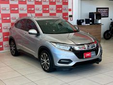 Honda HR-V EXL 1.8 Flexone 16V 2021/2021 PC VEÍCULOS SANTA CRUZ DO SUL / Carros no Vale