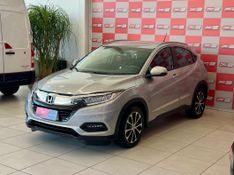 Honda HR-V EXL 1.8 Flexone 16V 2021/2021 PC VEÍCULOS SANTA CRUZ DO SUL / Carros no Vale
