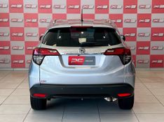 Honda HR-V EXL 1.8 Flexone 16V 2021/2021 PC VEÍCULOS SANTA CRUZ DO SUL / Carros no Vale