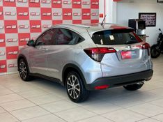 Honda HR-V EXL 1.8 Flexone 16V 2021/2021 PC VEÍCULOS SANTA CRUZ DO SUL / Carros no Vale