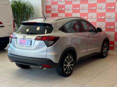 Honda HR-V EXL 1.8 Flexone 16V 2021/2021 PC VEÍCULOS SANTA CRUZ DO SUL / Carros no Vale